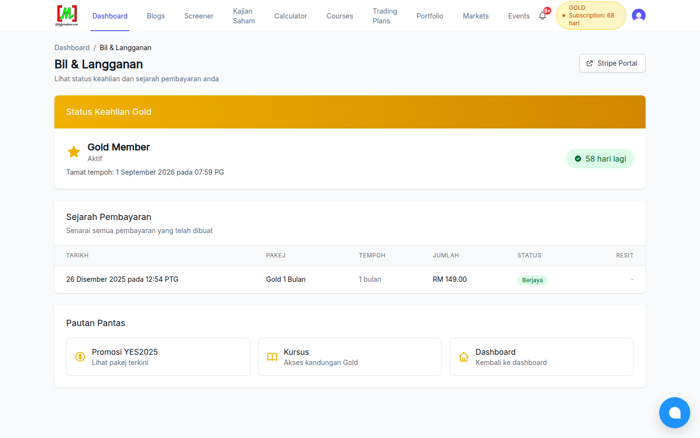 The Billing & Subscription page showing Gold Member status and payment history