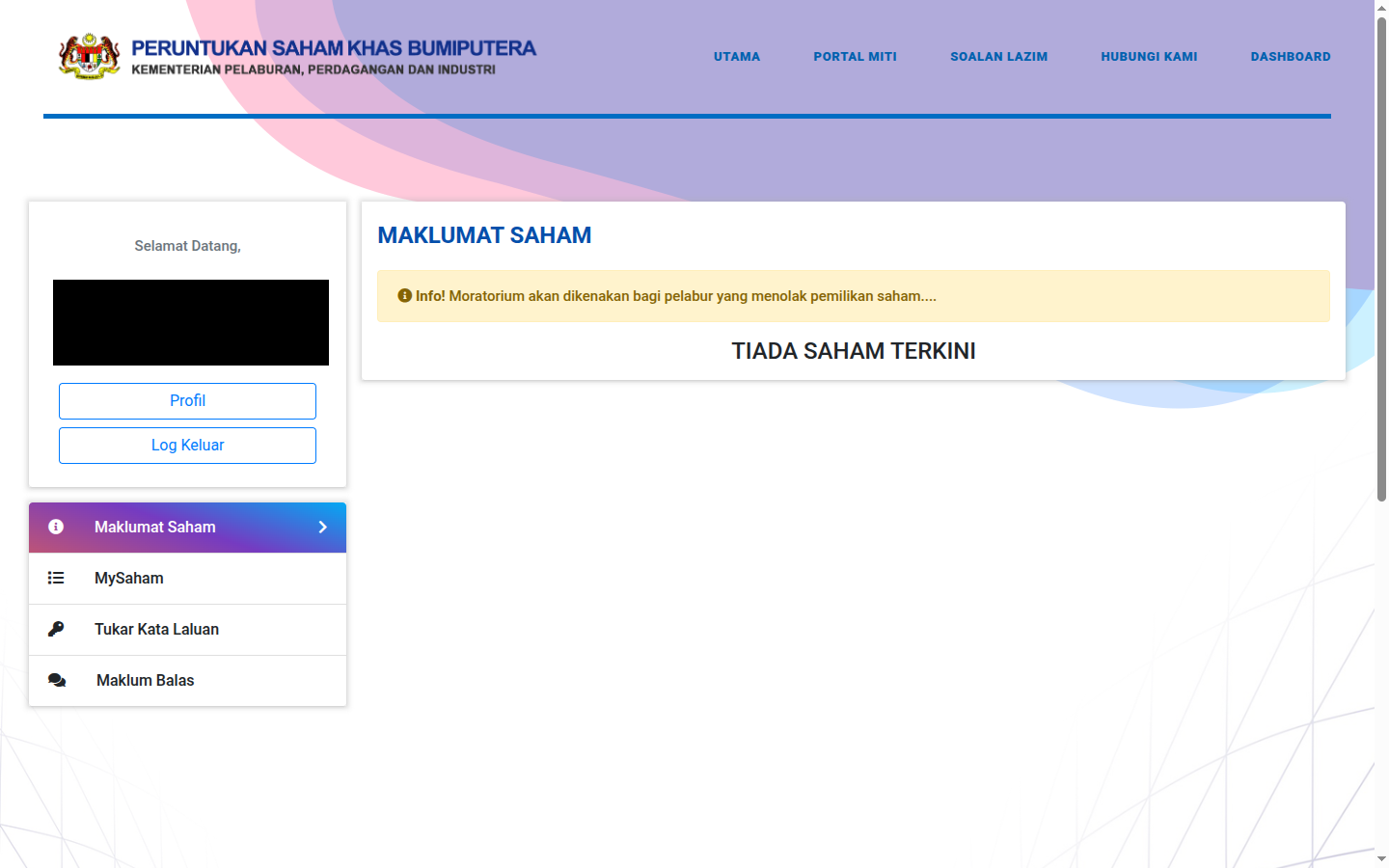 SahamOnline Share Information screen showing no current share offers