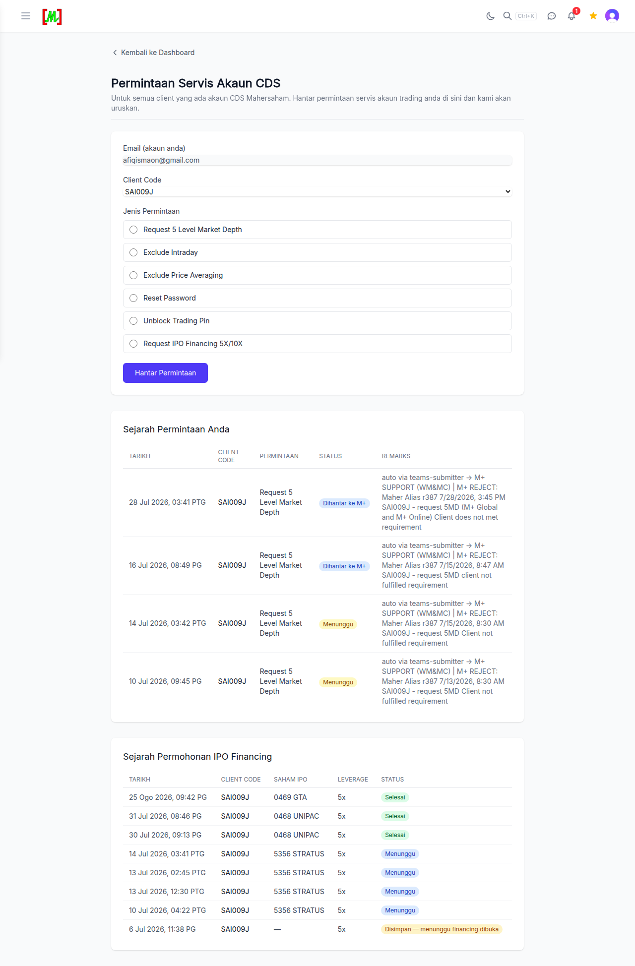 CDS Service Request page on mahersaham.com showing the form with 6 service request options