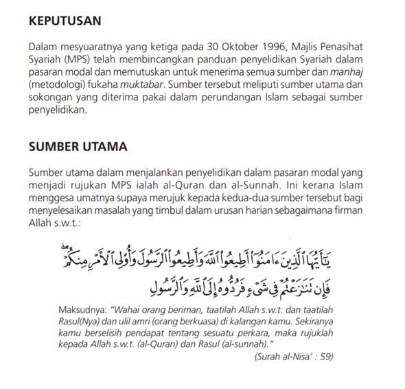 Shariah-compliant stocks criteria