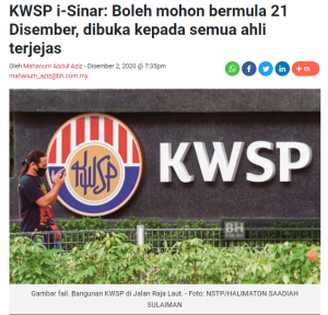 KWSP