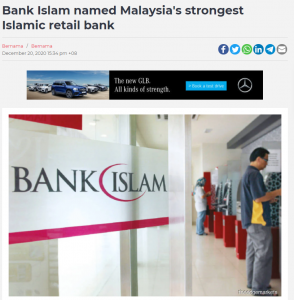 Bank Islam 