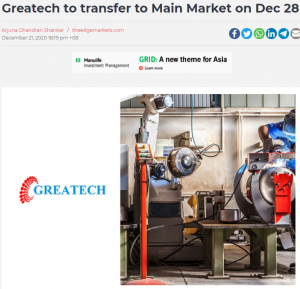 Greatech