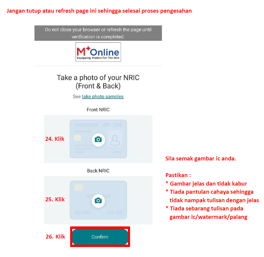 CDS Account Activation MPlus