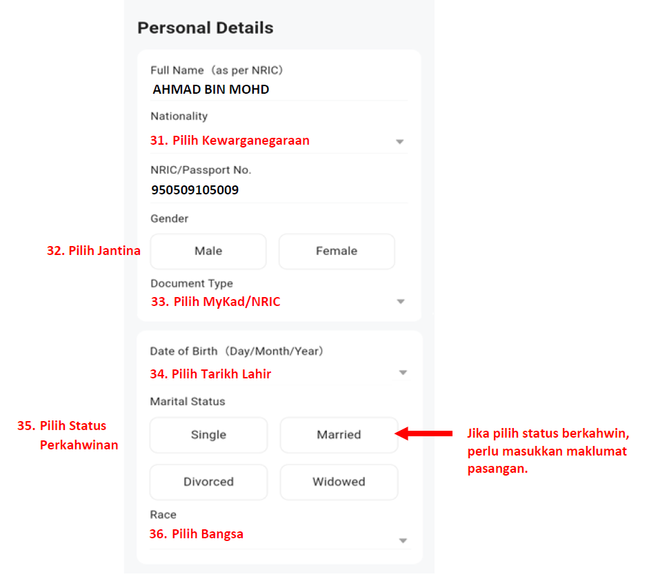 CDS Account Activation MPlus