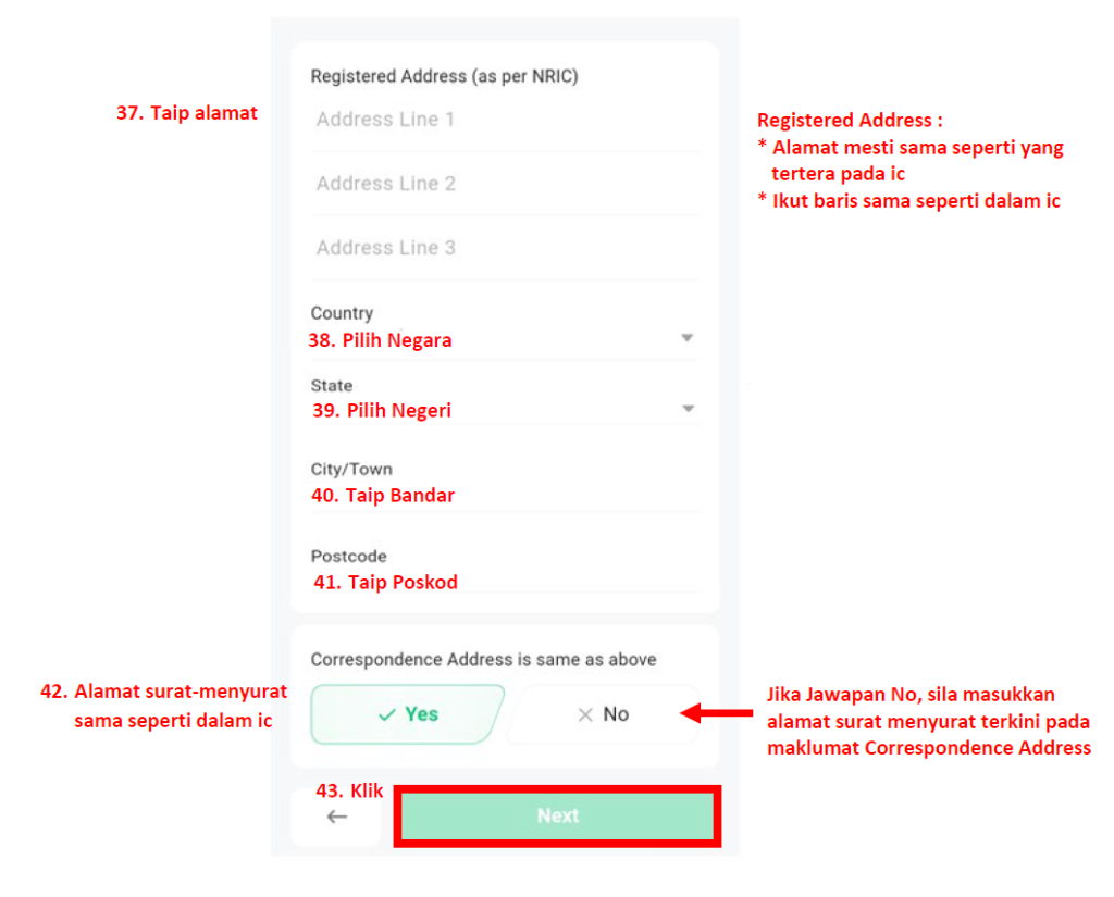 CDS Account Activation MPlus