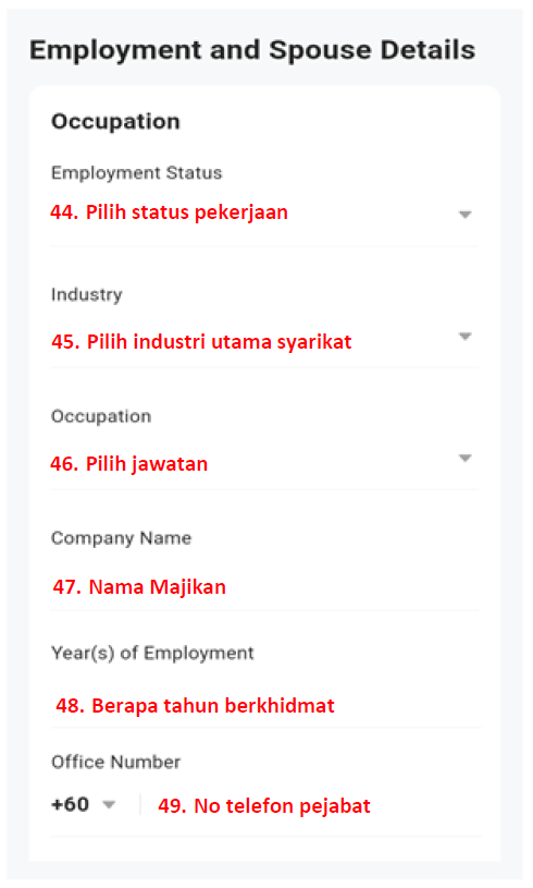 CDS Account Activation MPlus