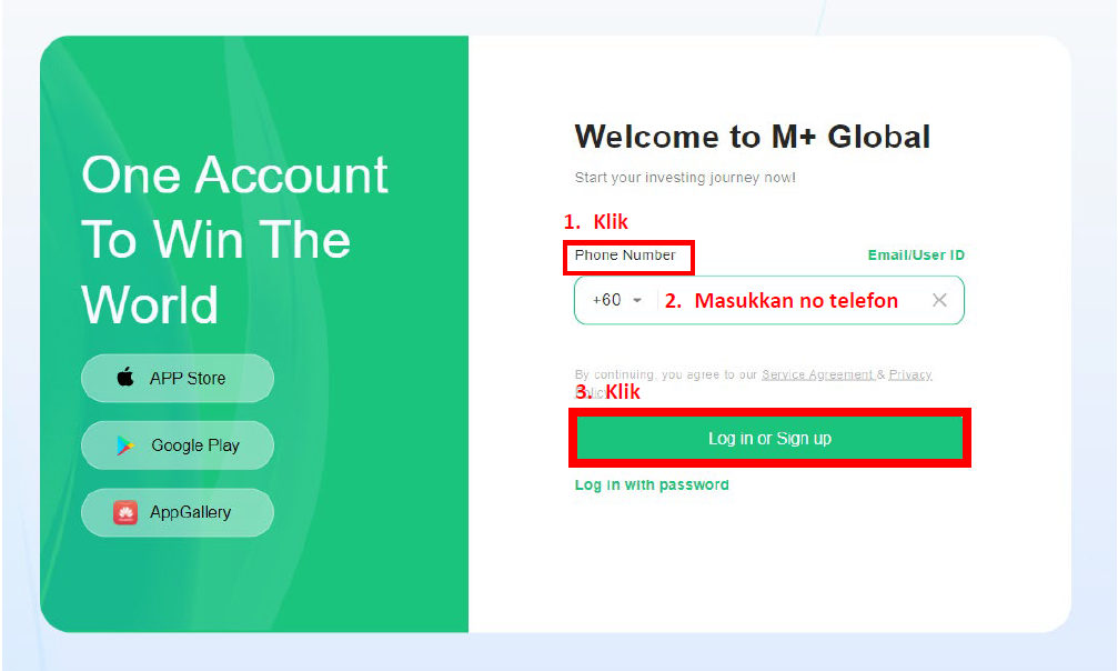 CDS Account Activation MPlus