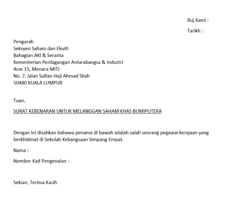 Example letterhead for IPO MITI approval letter