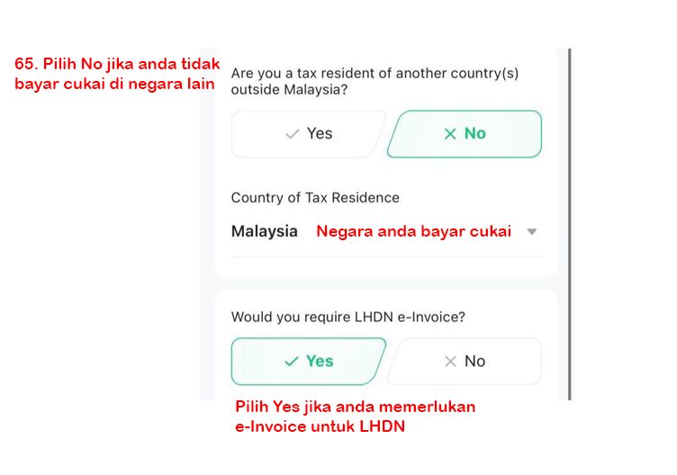 CDS Account Activation MPlus