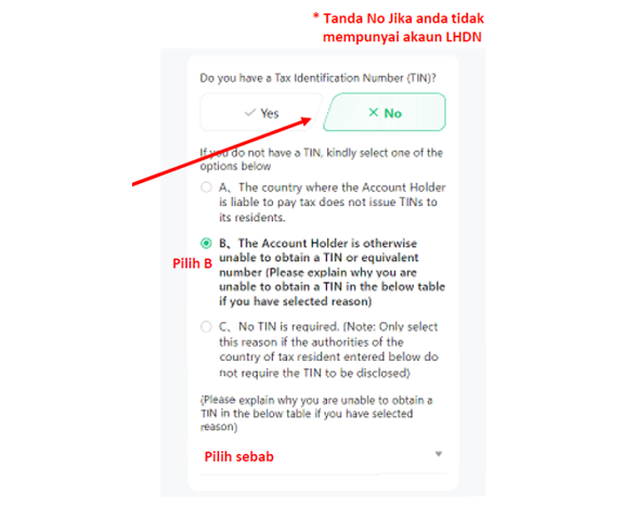 CDS Account Activation MPlus